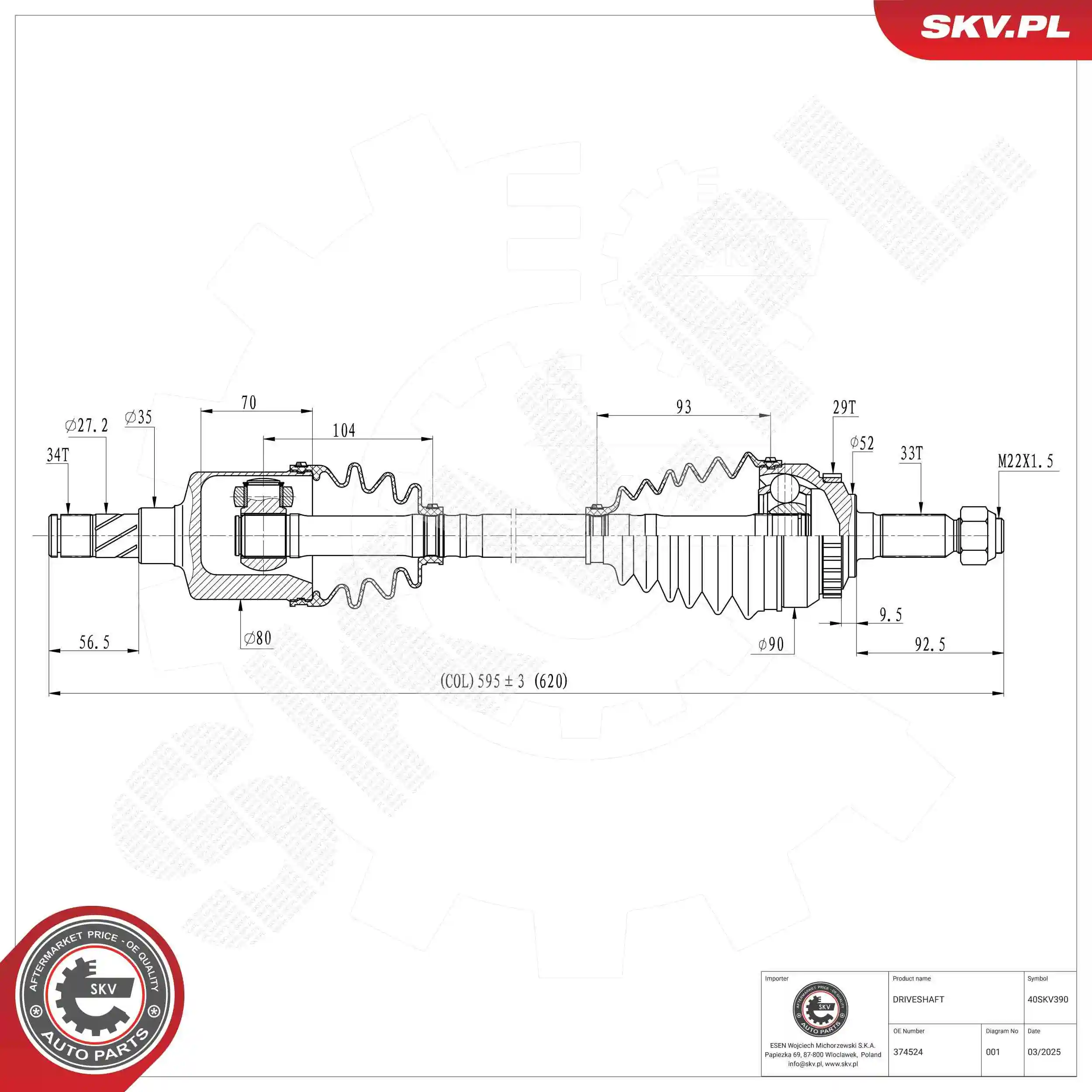 Drive Shaft